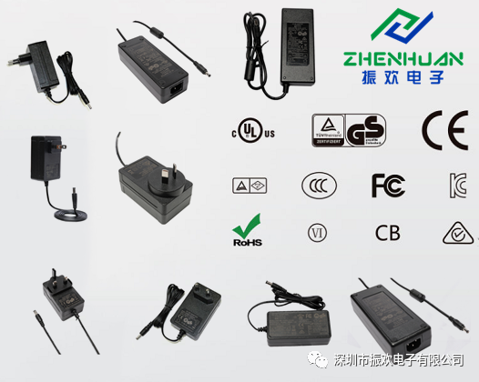 關于開關電源適配器的質量問題總結？